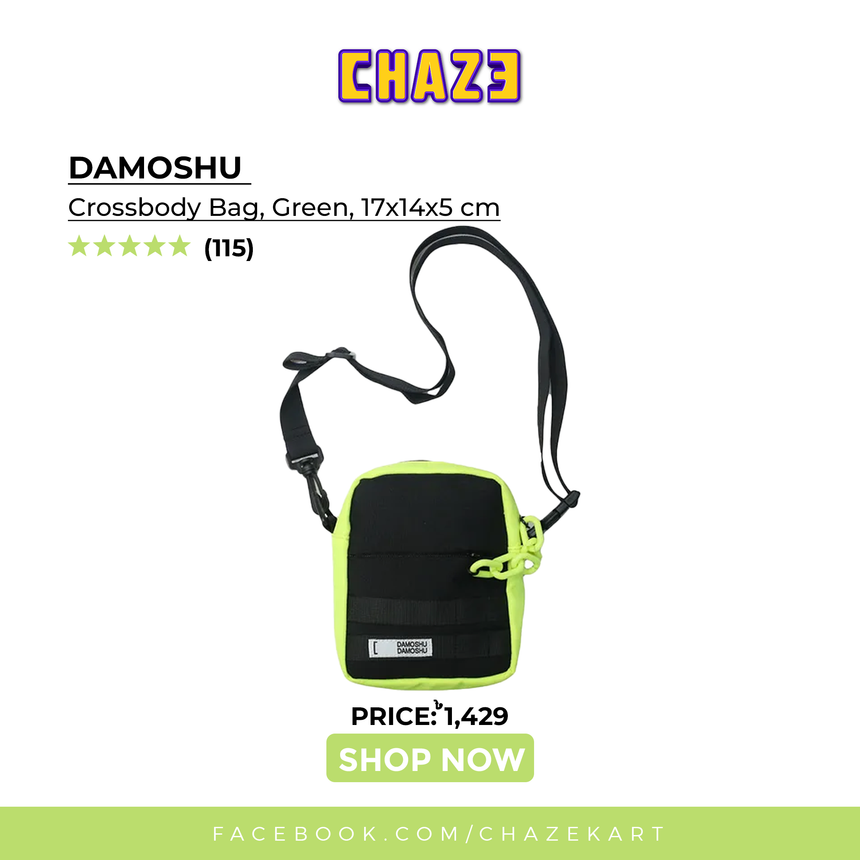 DAMOSHU Crossbody Bag, Green, 17x14x5 cm