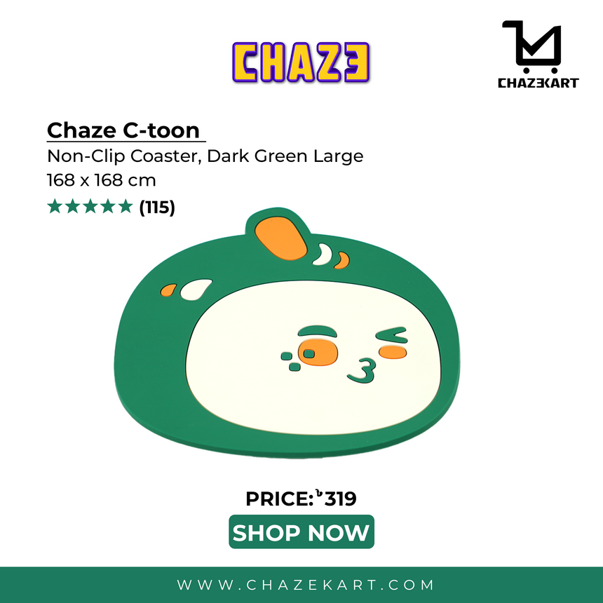 Chaze C-Toon Non-Slip Coaster, Dark Green Large