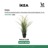IKEA FEJKA Artificial potted plant, in/outdoor decoration/grass 9 cm