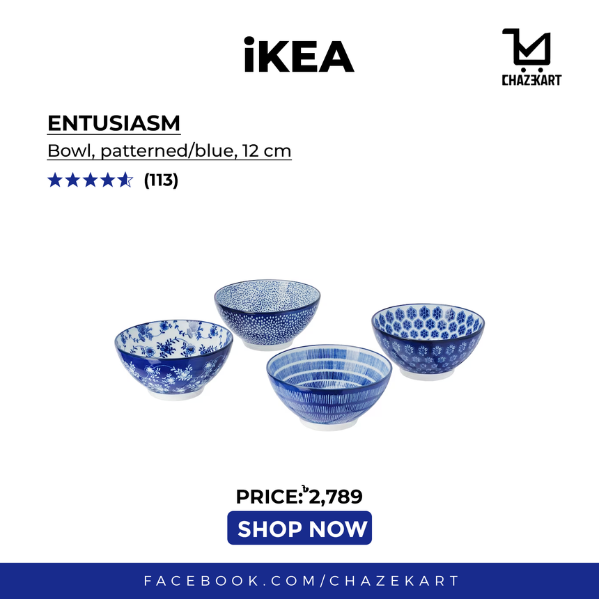 IKEA ENTUSIASM Bowl, patterned/blue, 12 cm