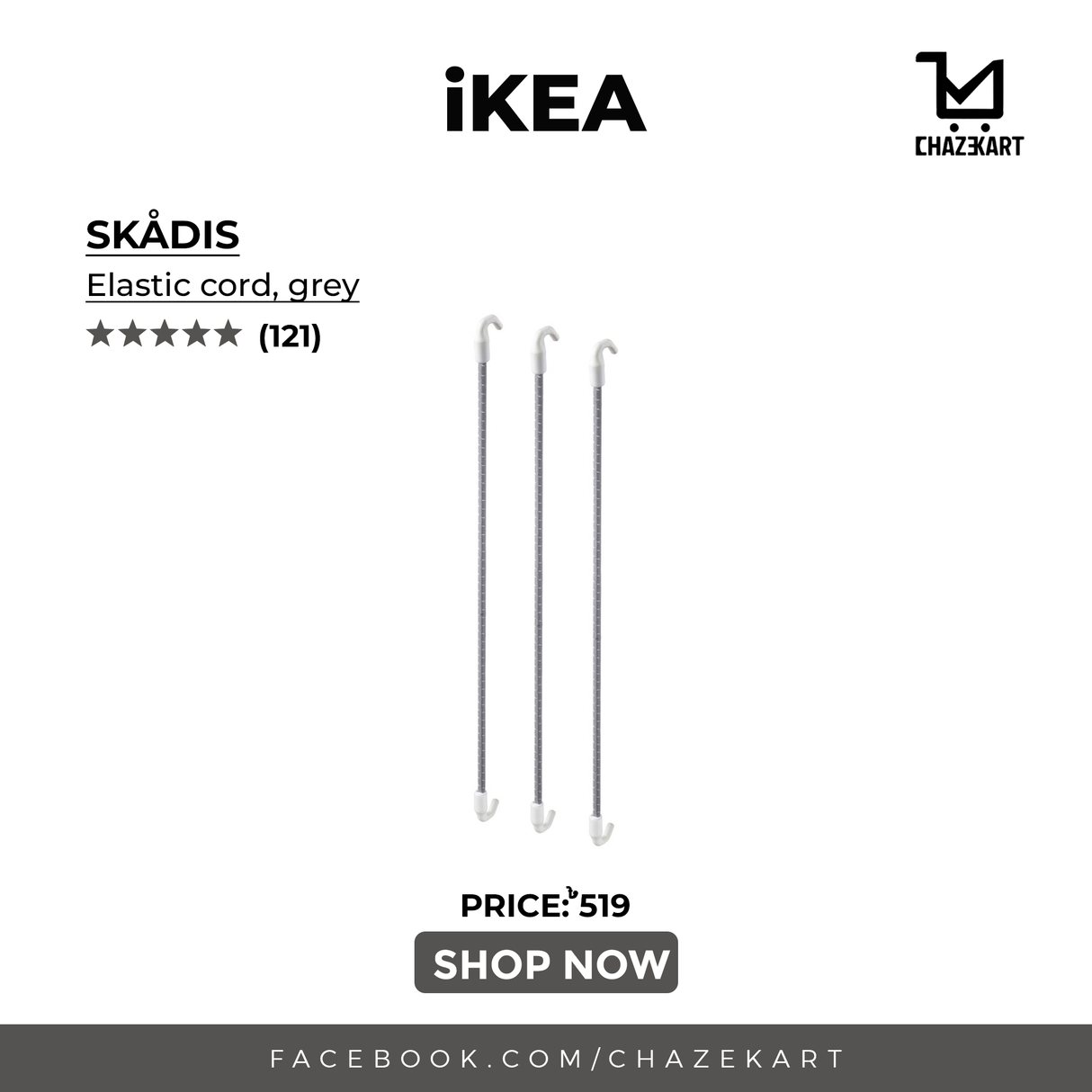 IKEA, SKADIS Elastic Cord Grey