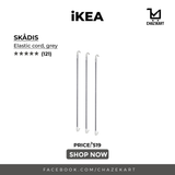 IKEA, SKADIS Elastic Cord Grey