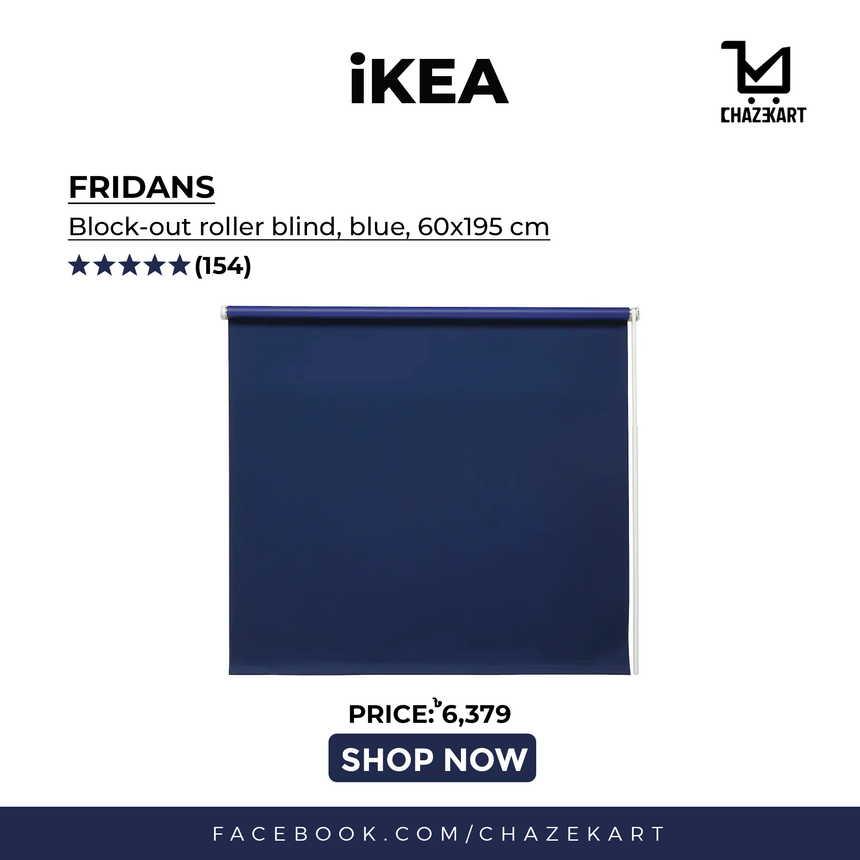 IKEA FRIDANS Block-out roller blind, blue, 60x195 cm