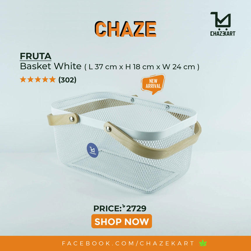 CHAZE, FRUTA Basket White 37x18x24 cm