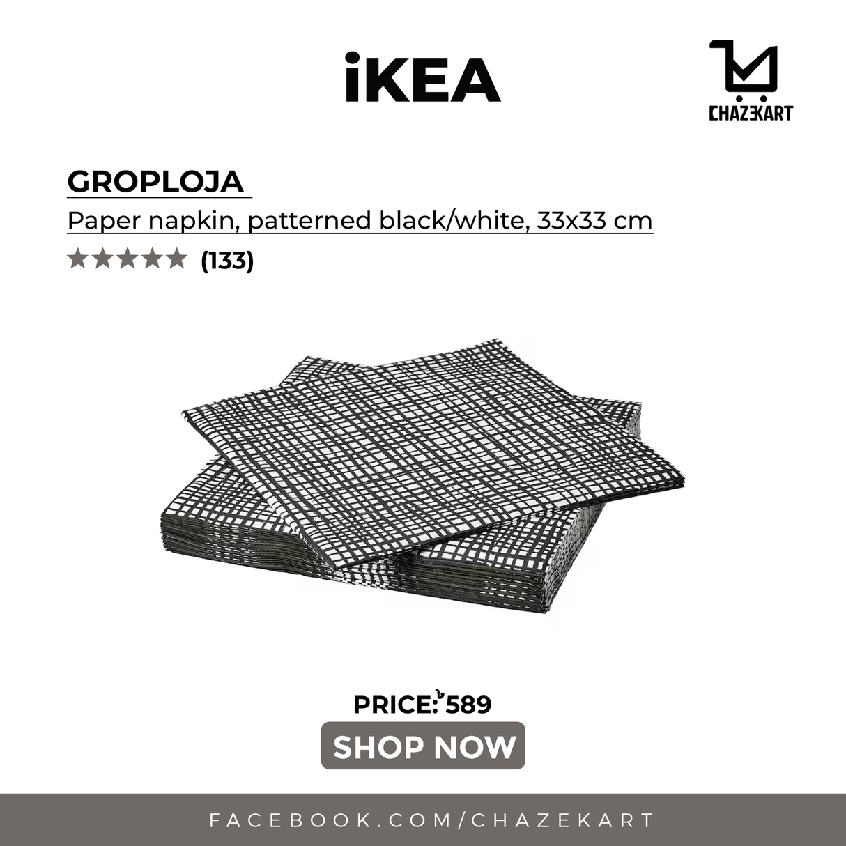 IKEA GROPLOJA Paper napkin, patterned black/white, 33x33 cm
