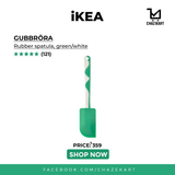 IKEA GUBBRORA Rubber Spatula, Green/White