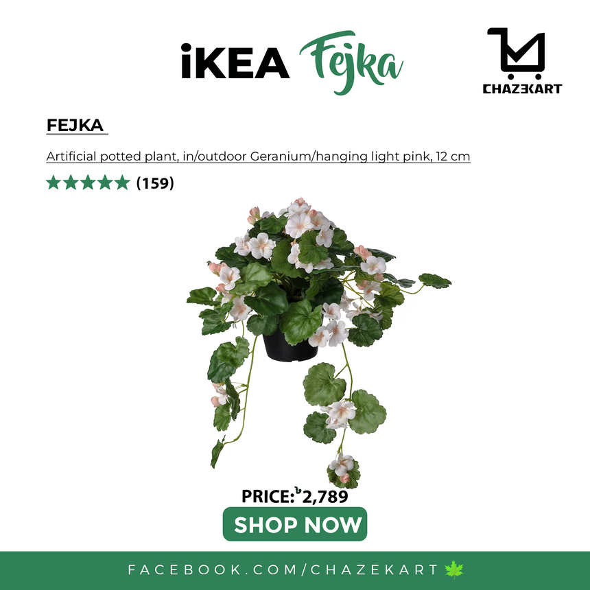 IKEA FEJKA Artificial potted plant, in/outdoor Geranium/hanging light pink, 12 cm