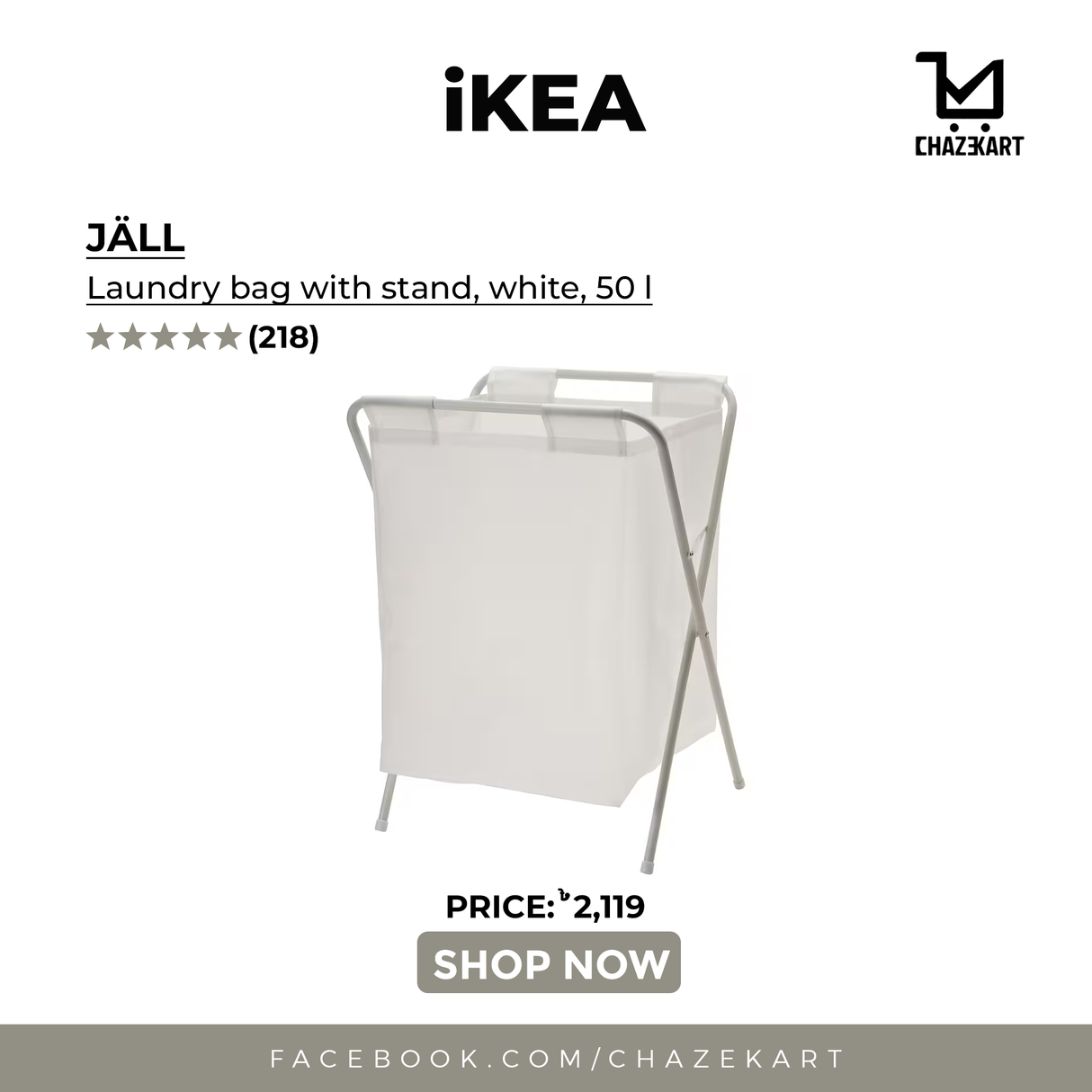 IKEA JALL Laundry Bag with Stand White 50 L