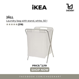 IKEA JALL Laundry Bag with Stand White 50 L