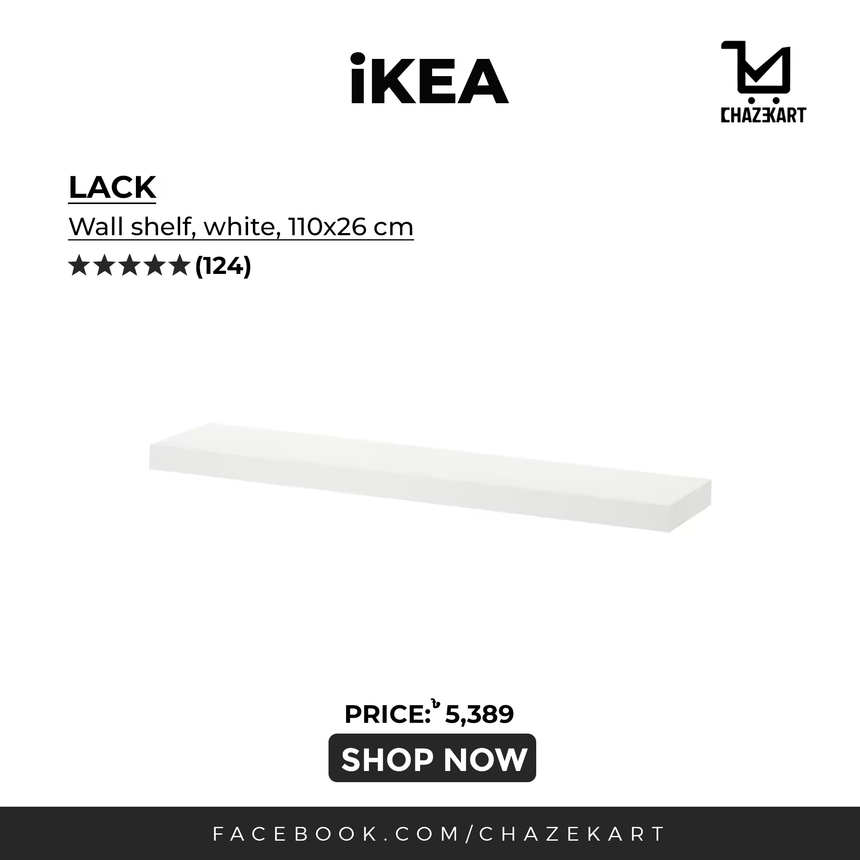 IKEA LACK Wall shelf, white, 110x26 cm