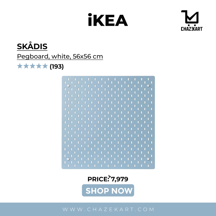 IKEA SKADIS pegboard blue 56x56 cm