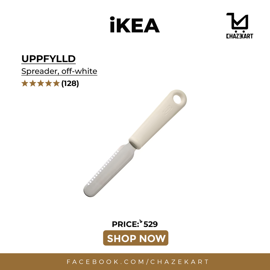 IKEA UPPFYLLD Spreader Off-White