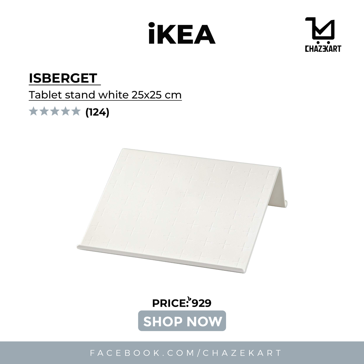 IKEA, ISBERGET tablet stand white 25x25 cm – ChazeKart