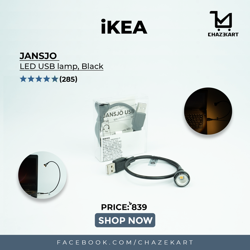 IKEA JANSJO LED USB lamp, black