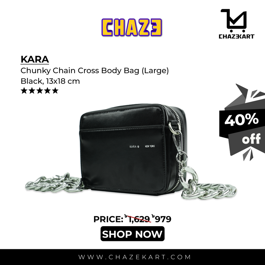 KARA Chunky Chain Cross Body Bag (Large), Black, 13x18 cm