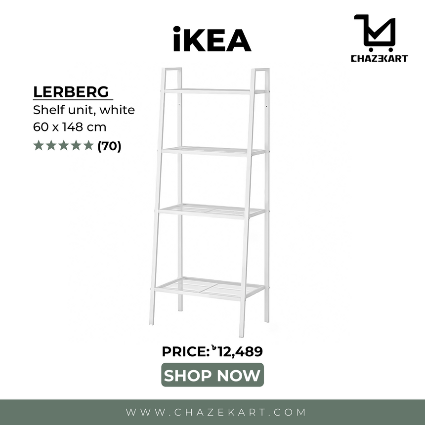 IKEA LERBERG Shelf unit, white, 60x148 cm