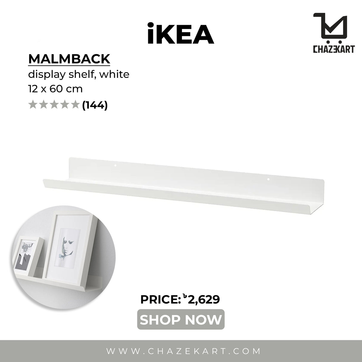 IKEA MALMBACK display shelf, white, 60 cm