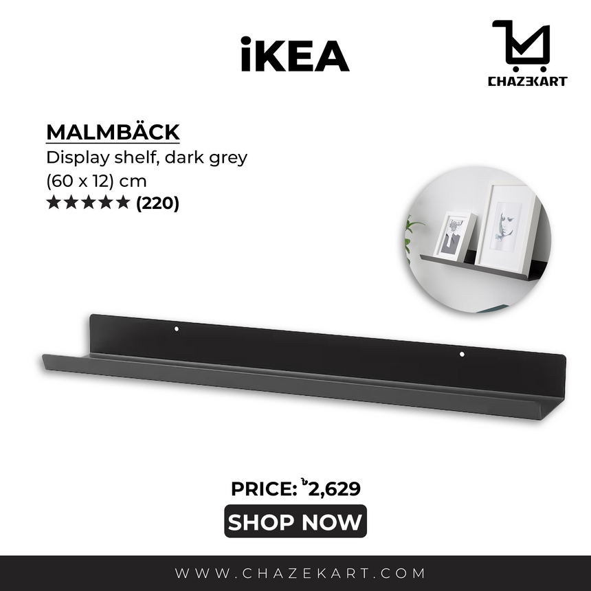 IKEA MALMBACK Display shelf, Black, 60 cm