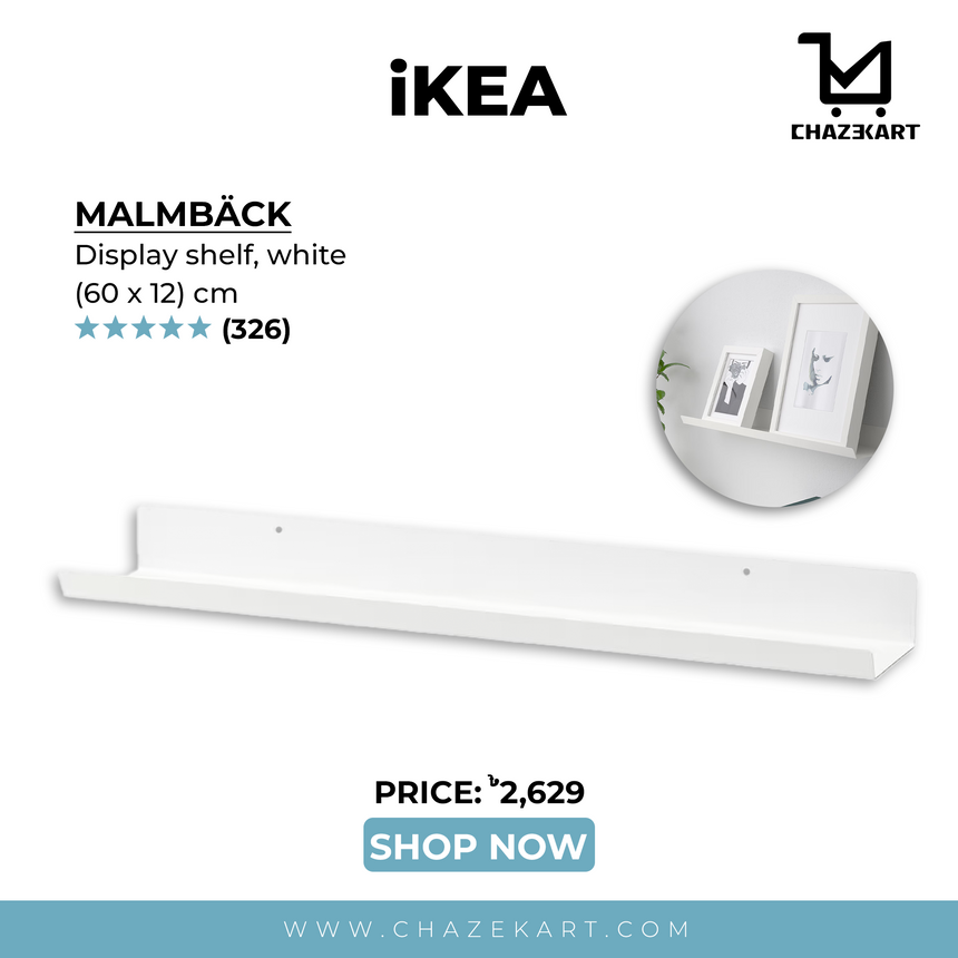 IKEA MALMBACK Display shelf, white, 60 cm