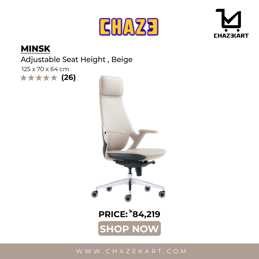 Chaze Minsk Chair with Adjustable Seat Height & High-Back - Beige