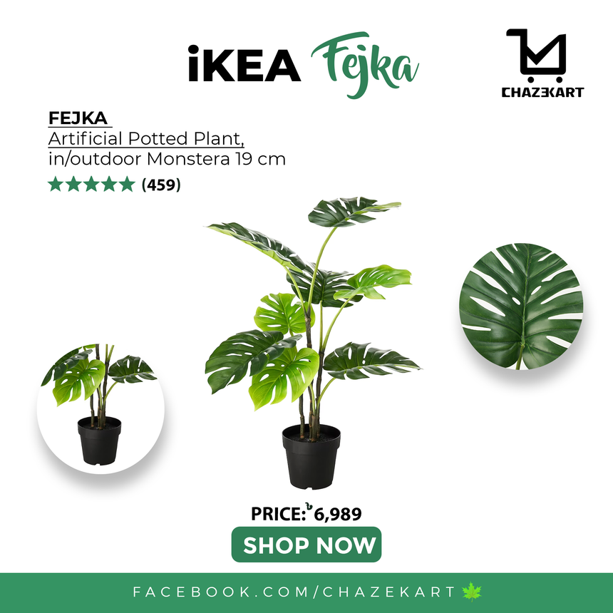 IKEA FEJKA Artificial potted plant, in/outdoor Monstera, 19 cm