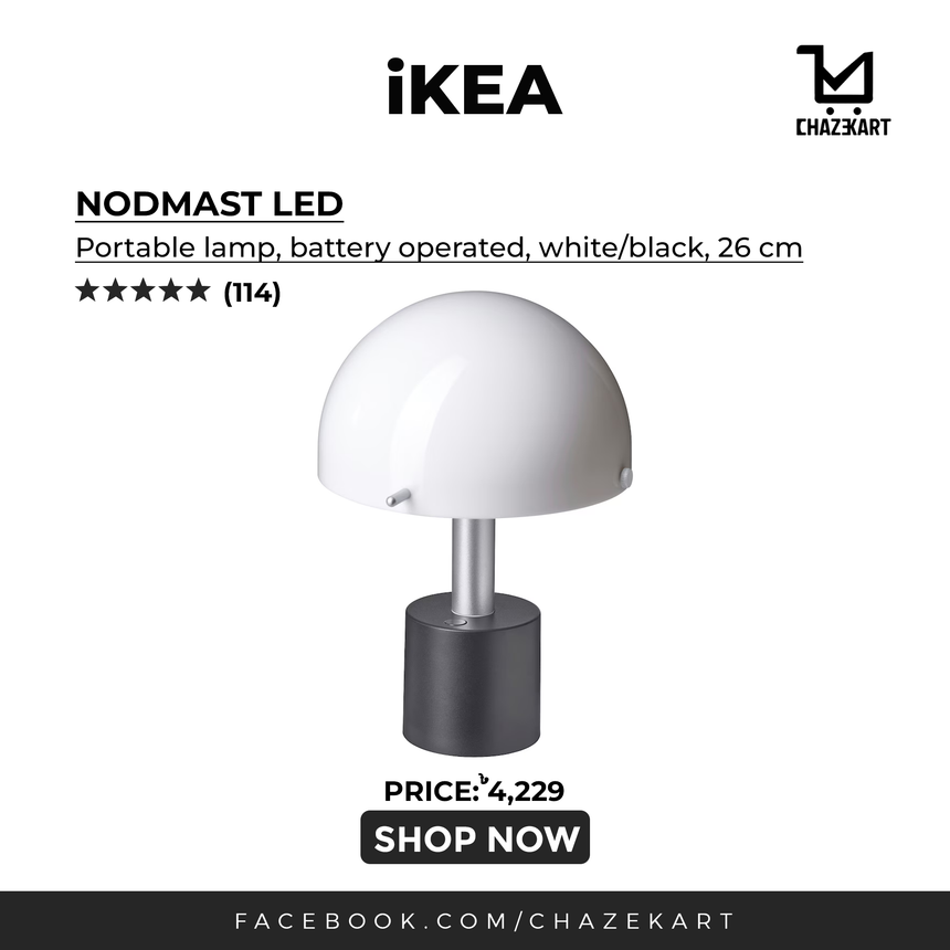 IKEA NODMAST LED portable lamp, battery operated, white/black, 26 cm