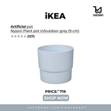 IKEA NYPON plant pot in/outdoor pale blue 9 cm