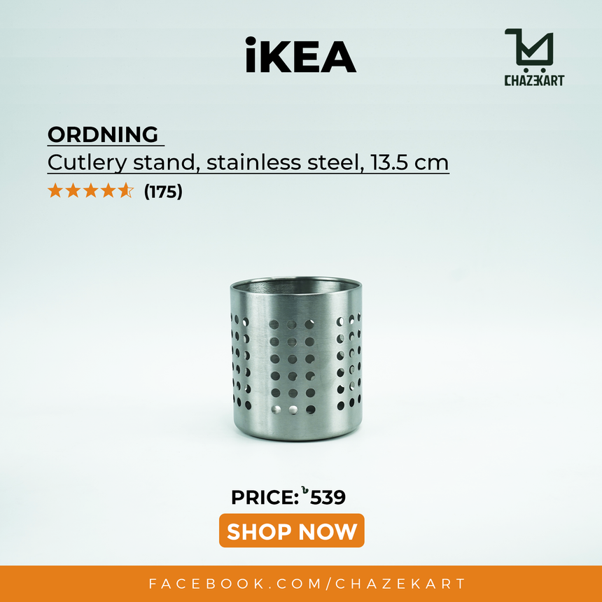 IKEA ORDNING Cutlery stand, stainless steel, 13.5 cm