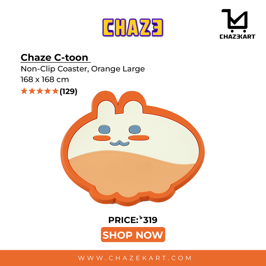 Chaze C-Toon Non-Slip Coaster, Orange Large