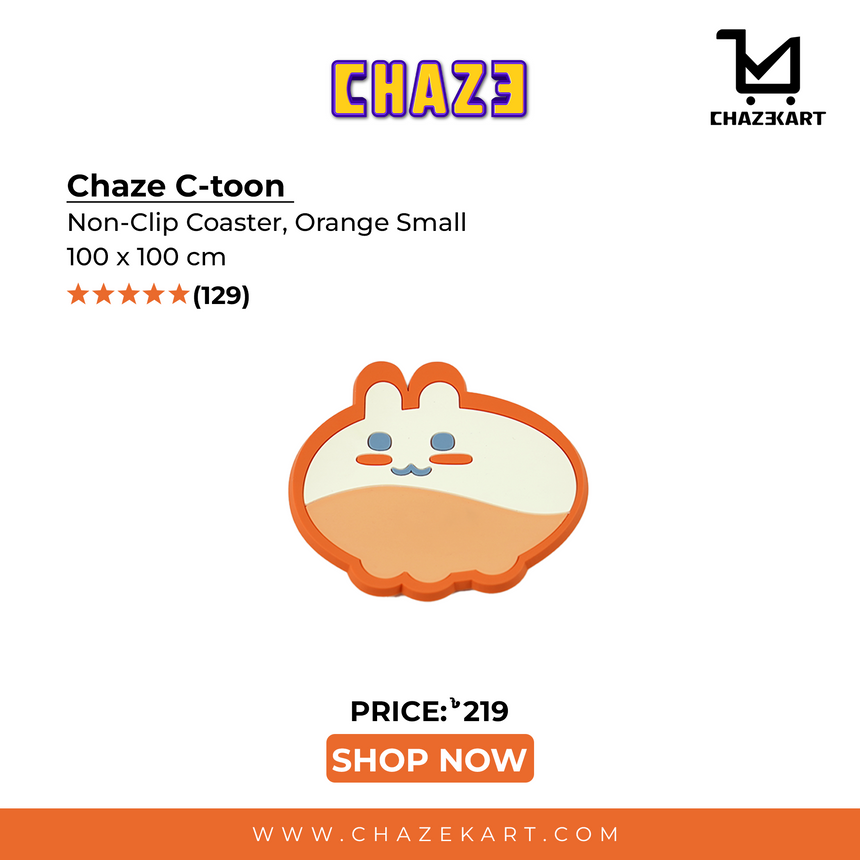 Chaze C-Toon Non-Slip Coaster, Orange Small