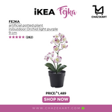 IKEA FEJKA artificial potted plant, in/outdoor Orchid/light purple, 9 cm