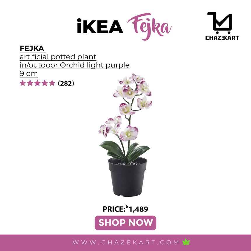 FEJKA artificial potted plant, in/outdoor Orchid/light purple, 9 cm