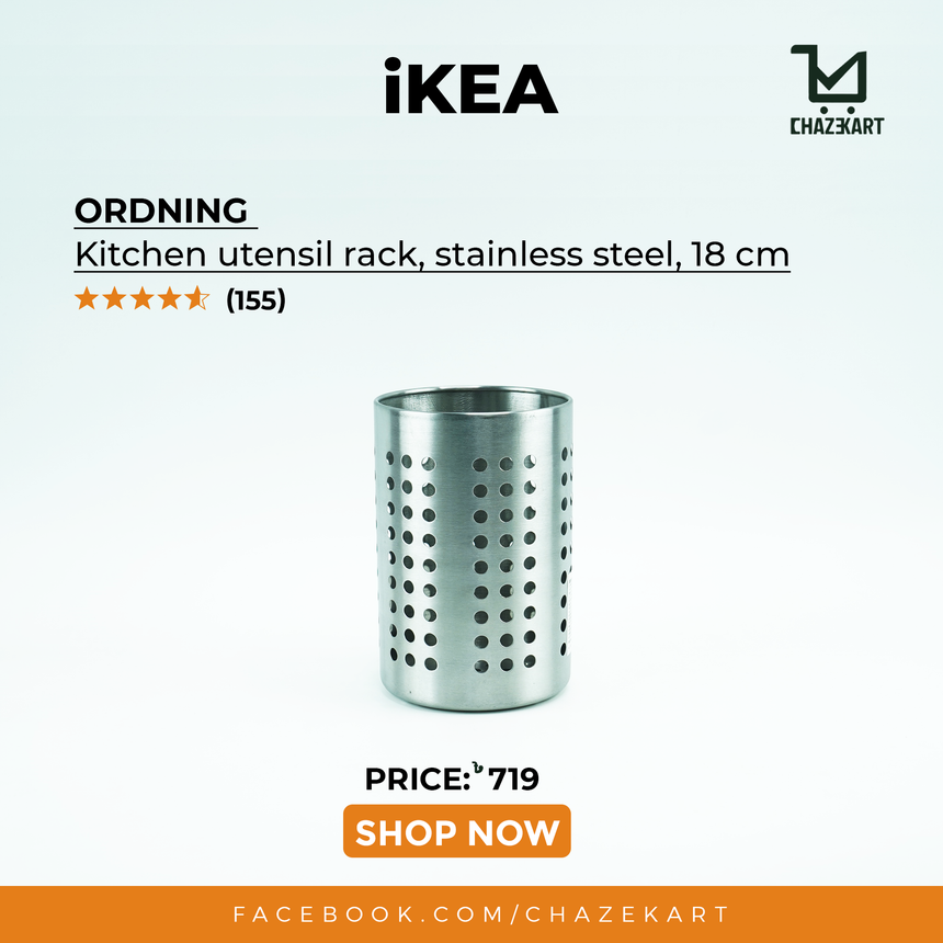 IKEA ORDNING Kitchen utensil rack, stainless steel, 18 cm