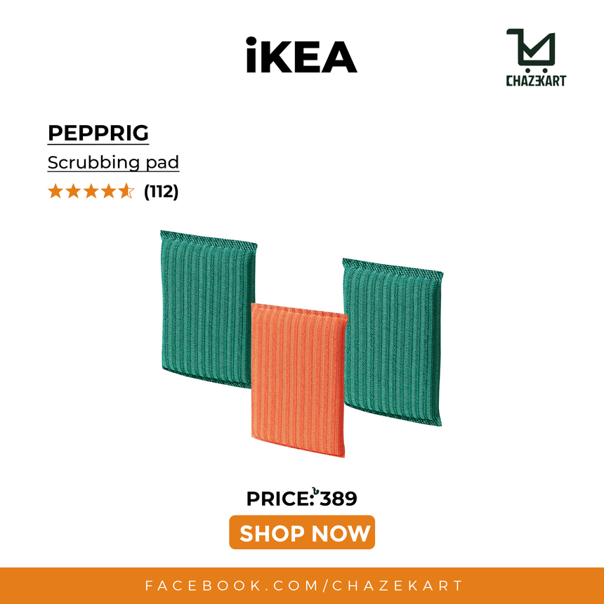 IKEA PEPPRIG Scrubbing pad