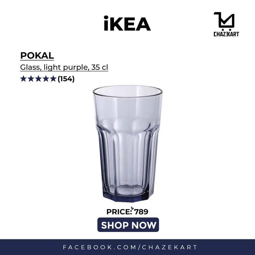 IKEA POKAL Glass, light purple, 35 cl