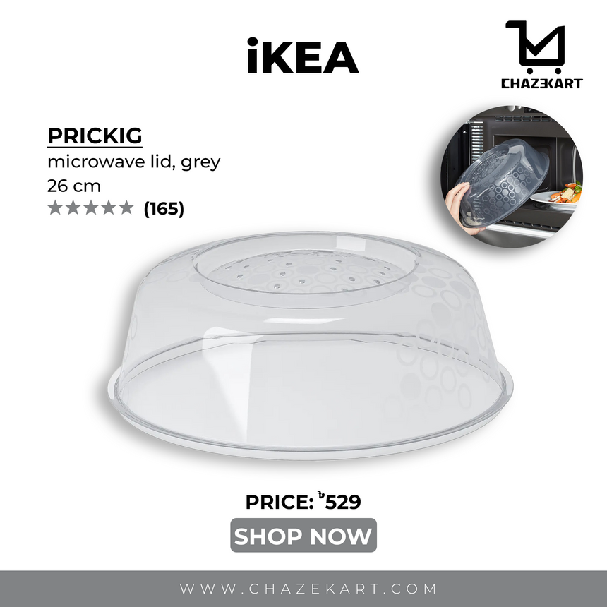 IKEA PRICKIG Microwave Lid, Grey, 26 cm