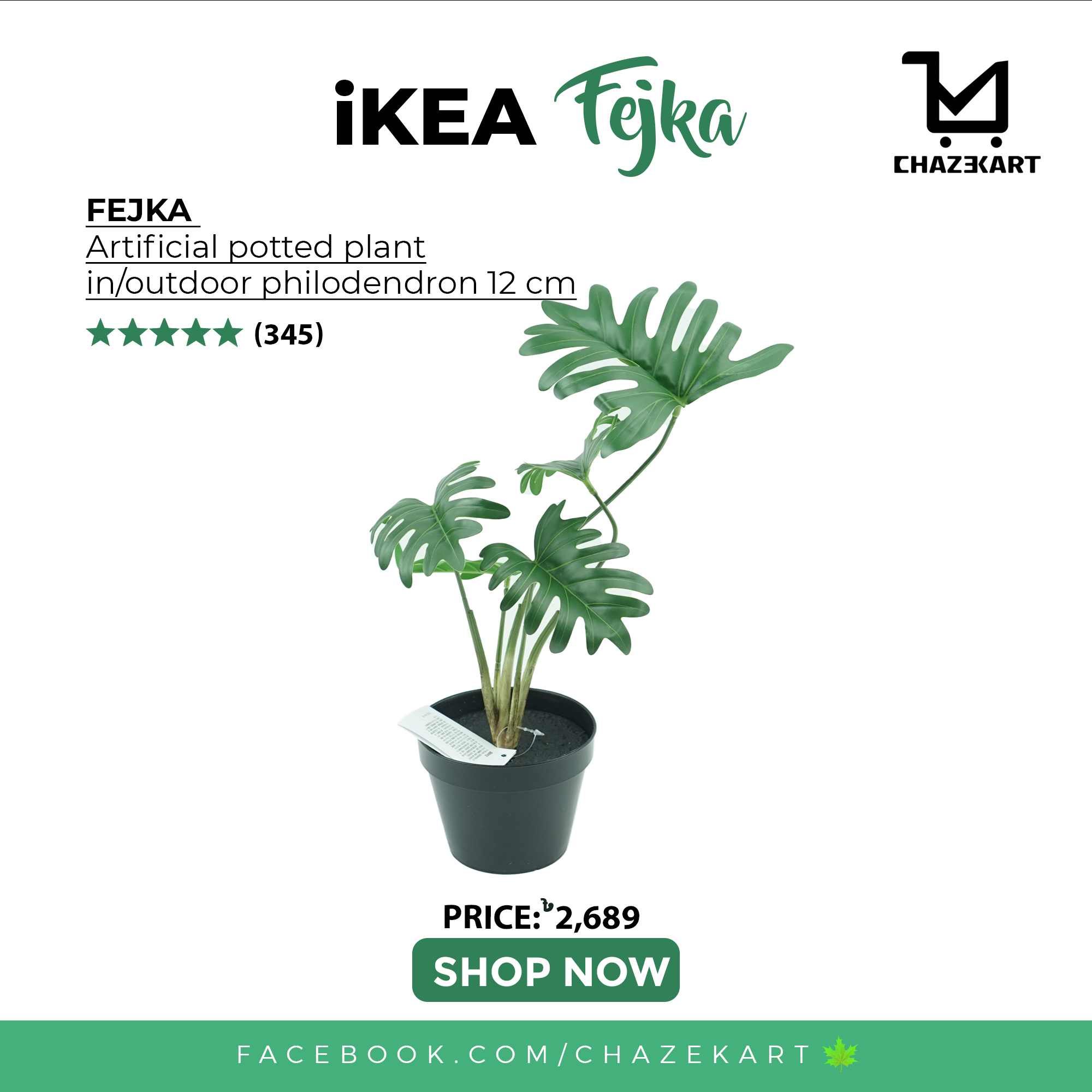 IKEA FEJKA Artificial potted plant, in/outdoor Philodendron, 12 cm   ChazeKart