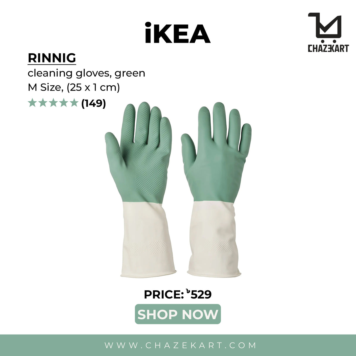 IKEA RINNIG cleaning gloves, green, M