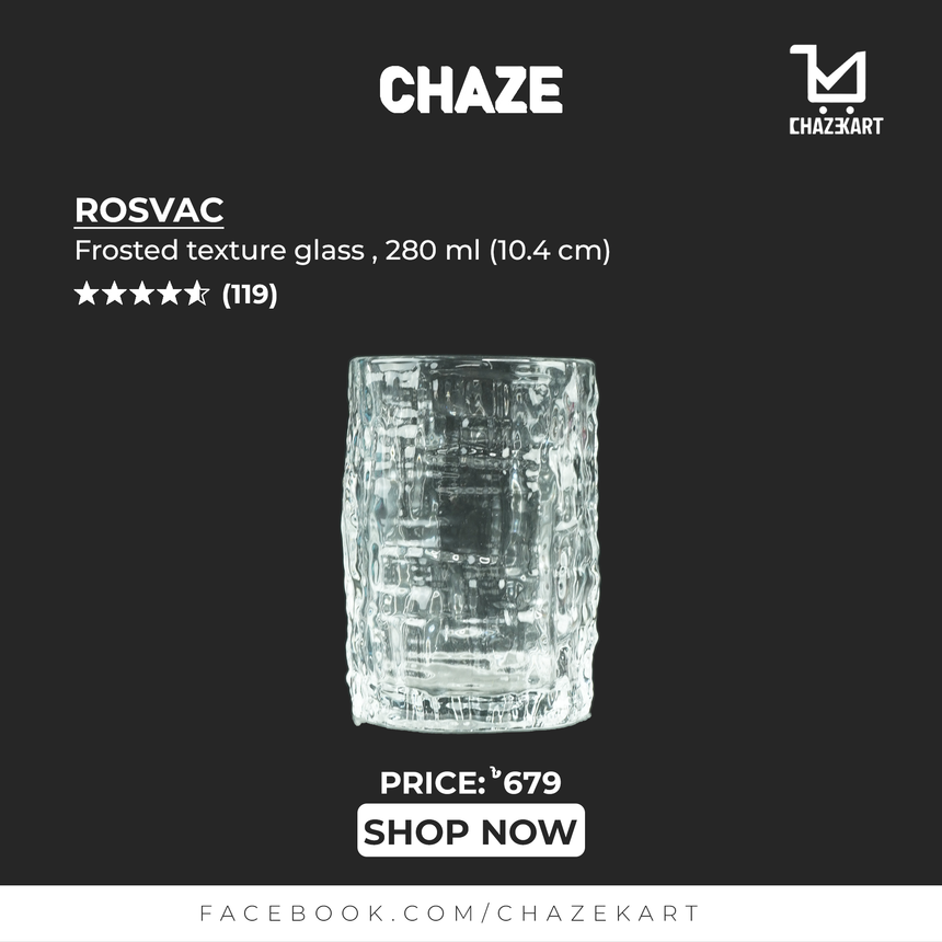 CHAZE Rosvac Frosted Texture Glass, 280ml