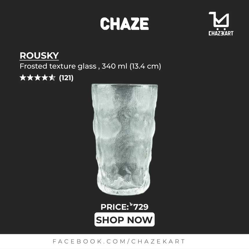 CHAZE Rousky Frosted texture Glass, 340ml