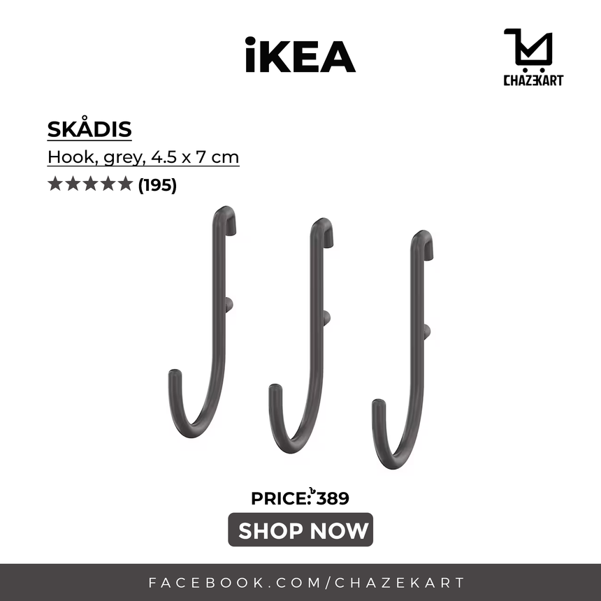 IKEA, SKADIS Hook Grey ( J Hook )