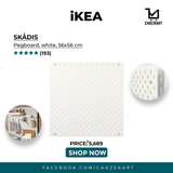 IKEA SKADIS Pegboard, white, 56x56 cm