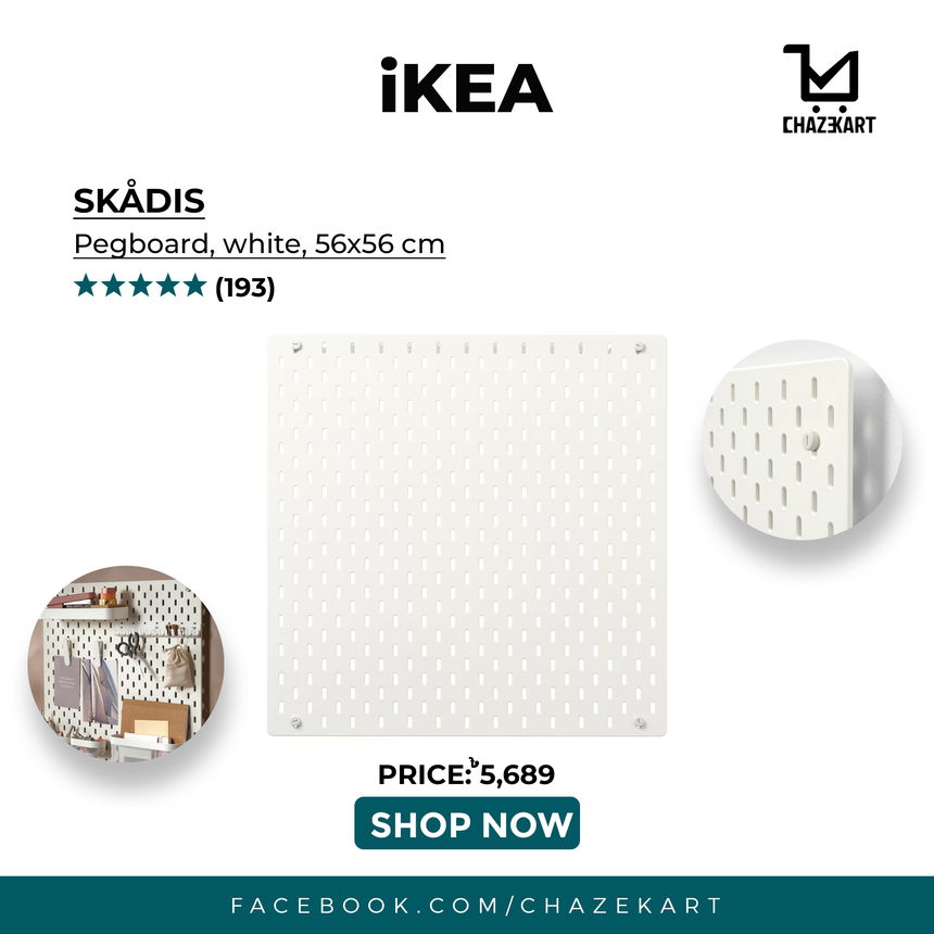 IKEA SKADIS Pegboard, white, 56x56 cm