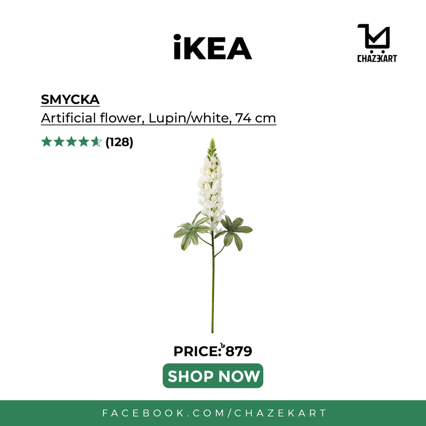 SMYCKA Artificial flower, Lupin/white, 74 cm