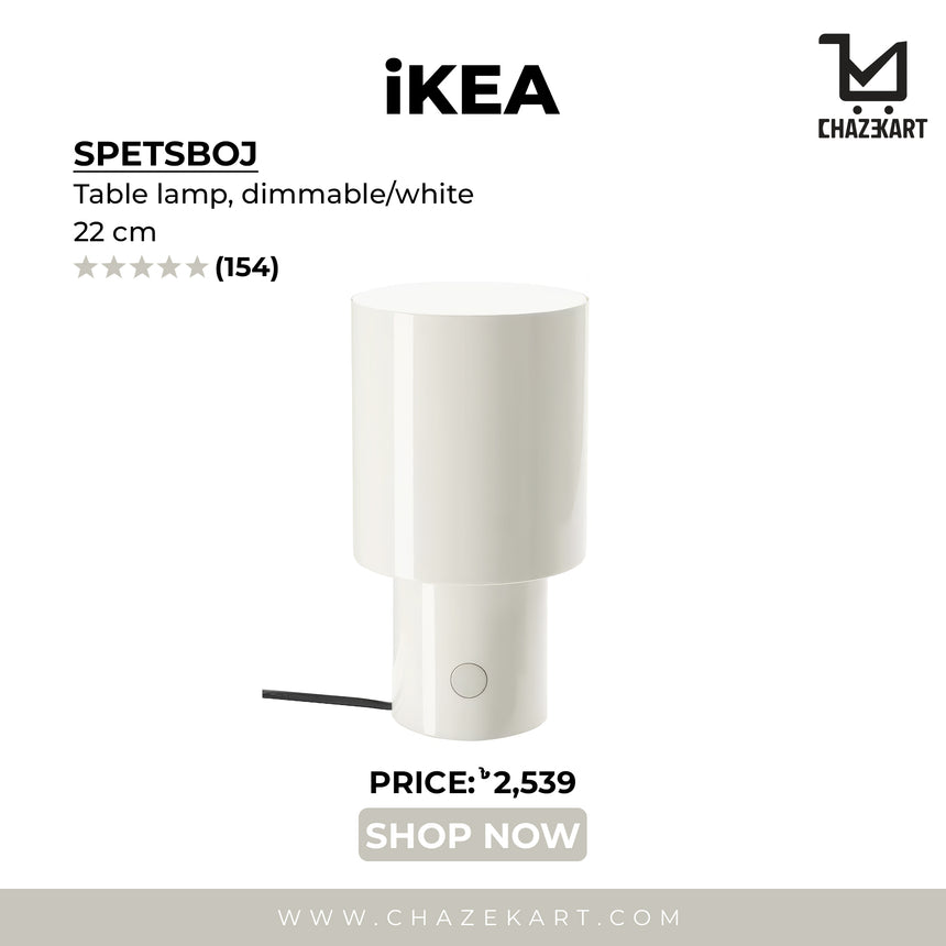 IKEA SPETSBOJ Table lamp, dimmable/white, 22 cm