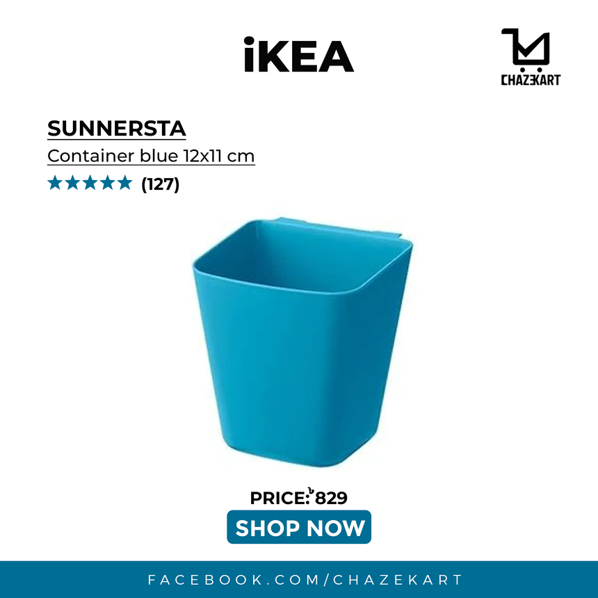 IKEA, SUNNERSTA Container blue 12x11 cm