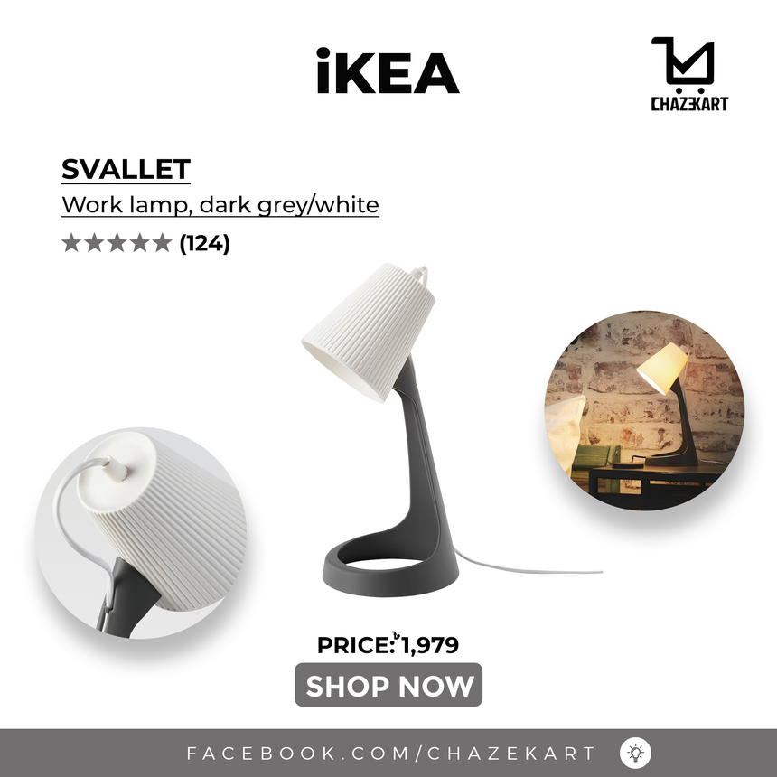 IKEA SVALLET Work Lamp, Dark Grey/White