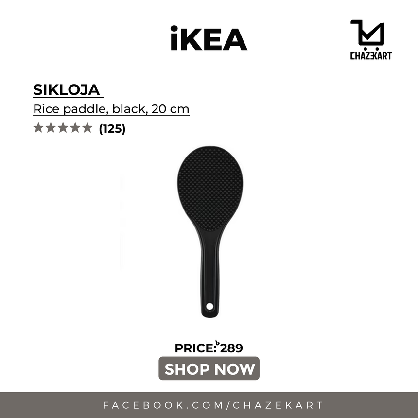 IKEA SIKLOJA Rice paddle, black, 20 cm