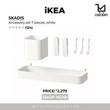 IKEA SKADIS Accessory set 7 pieces, white