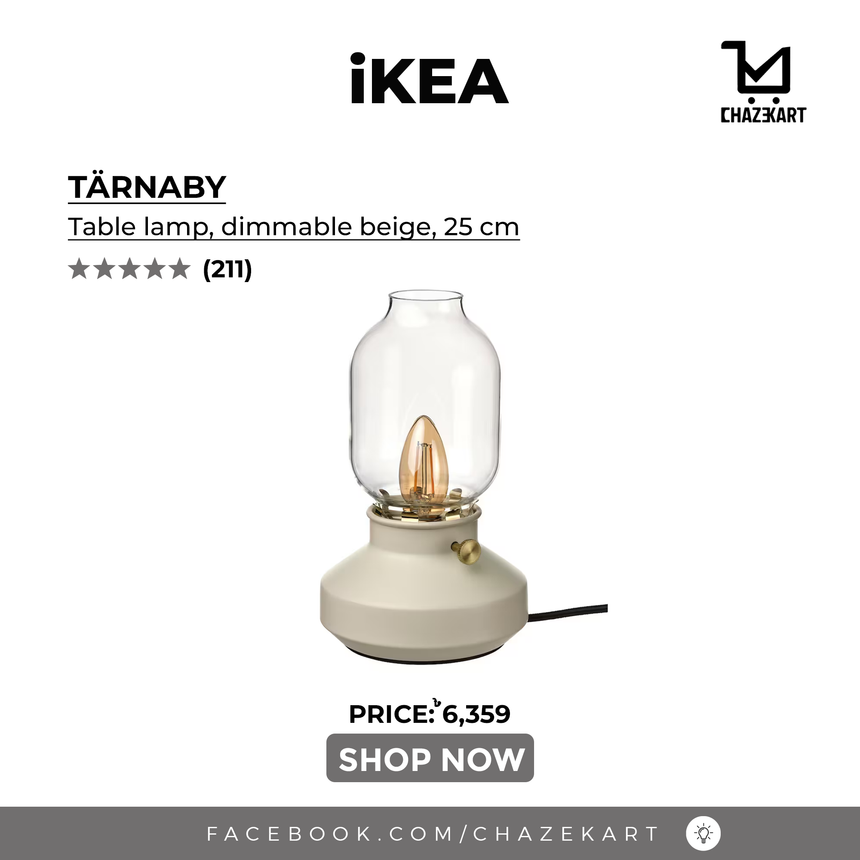 IKEA TARNABY table lamp beige 25 cm (Pre Book)